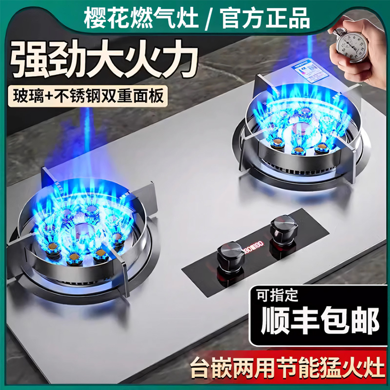 2025母亲节是哪一天？别让爱迟到，提前锁定这份超级攻略