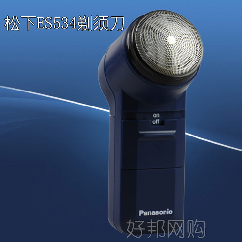 解密网购黑话！TMALL究竟是什么神秘存在？网购小白必看！