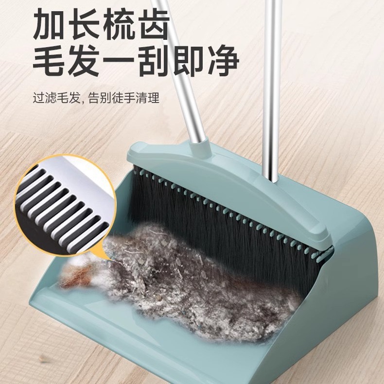 不锈钢扫把簸箕组合：家居清洁神器，扫除烦恼的必备良品！✨
