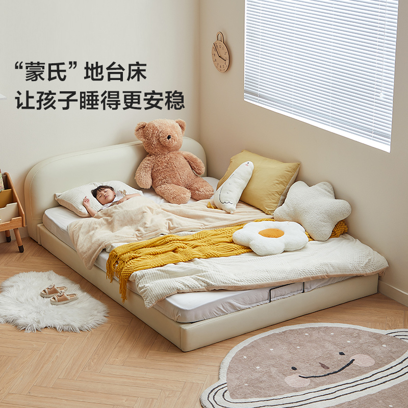 国产最好床垫品牌大揭秘：睡出好梦，选对床垫才是王道！