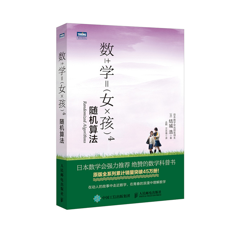美的厨清凉厨房空调：你的夏日烹饪救星，到底有多神奇？