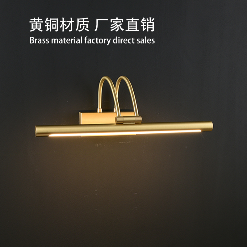 全铜镜前灯LED免打孔｜卫生间防雾化妆镜怎么选？避坑指南来了！✨