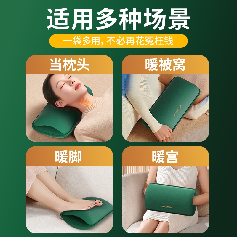 网易严选x西佑热水袋：冬季取暖神器，告别冰冷，温暖加倍！