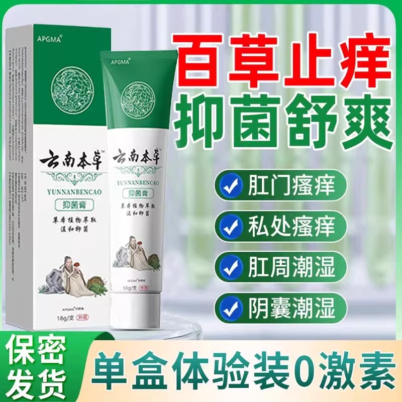 青春期皮肤粗糙可能暗示哪些疾病？