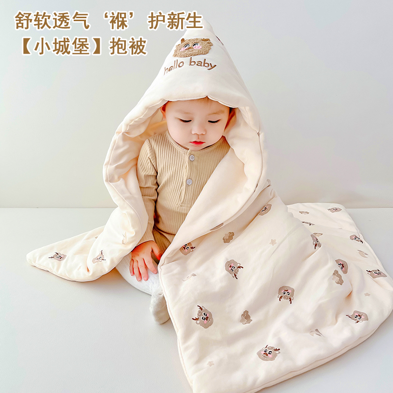 十月结晶待产包：宝宝的第一份礼物，妈妈的安心守护