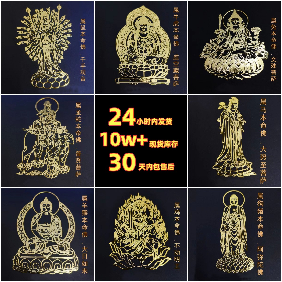 双11开过什么生肖？揭秘背后的玄学与消费密码！