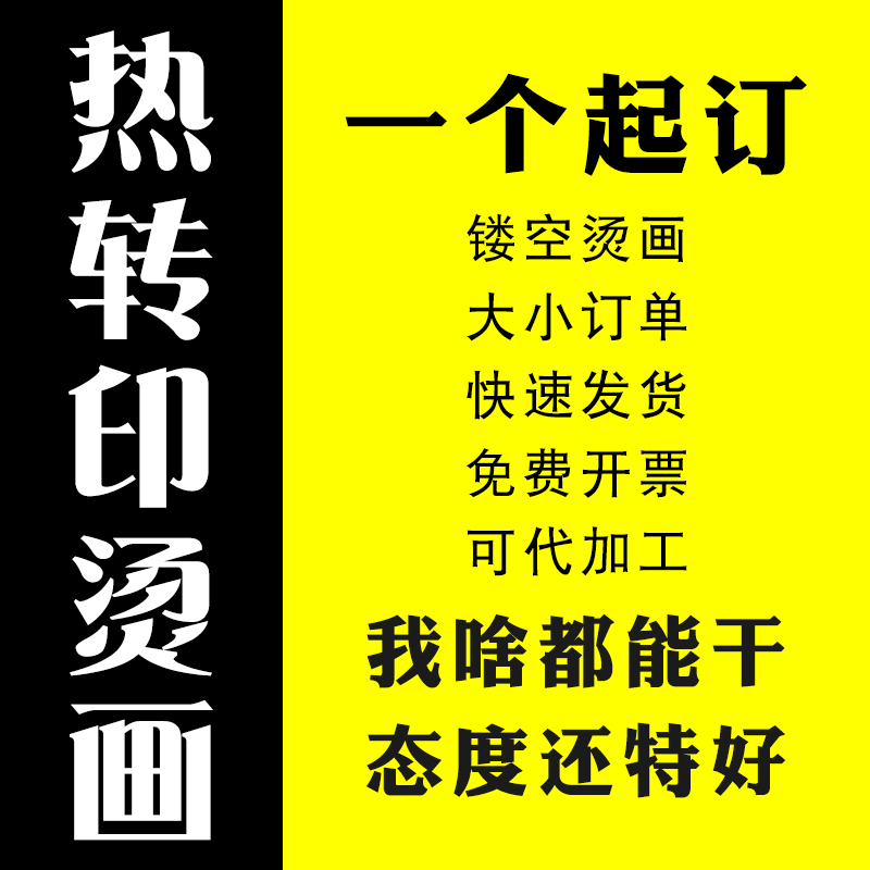 25-26切尔西欧冠客场比赛成人装球衣，A+烫画号码，你的足球信仰战袍！