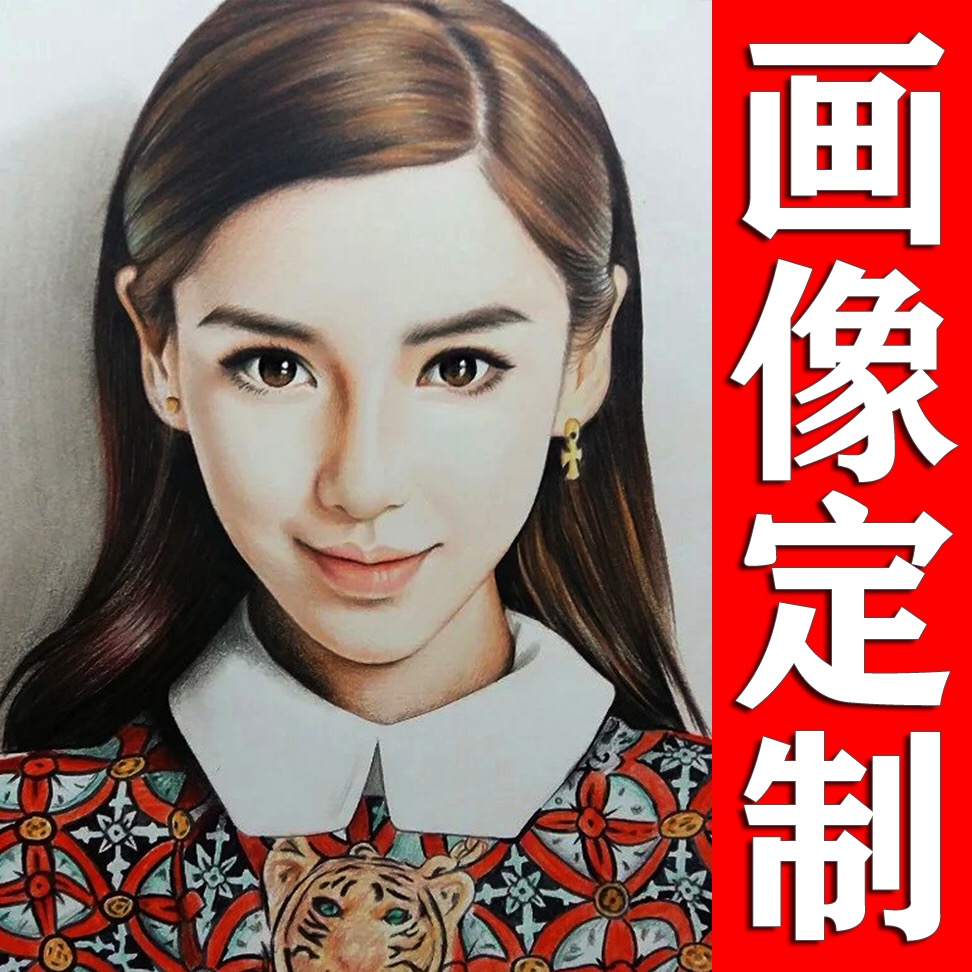 苏宁易购消费者画像大揭秘：你真的了解你的买家吗？