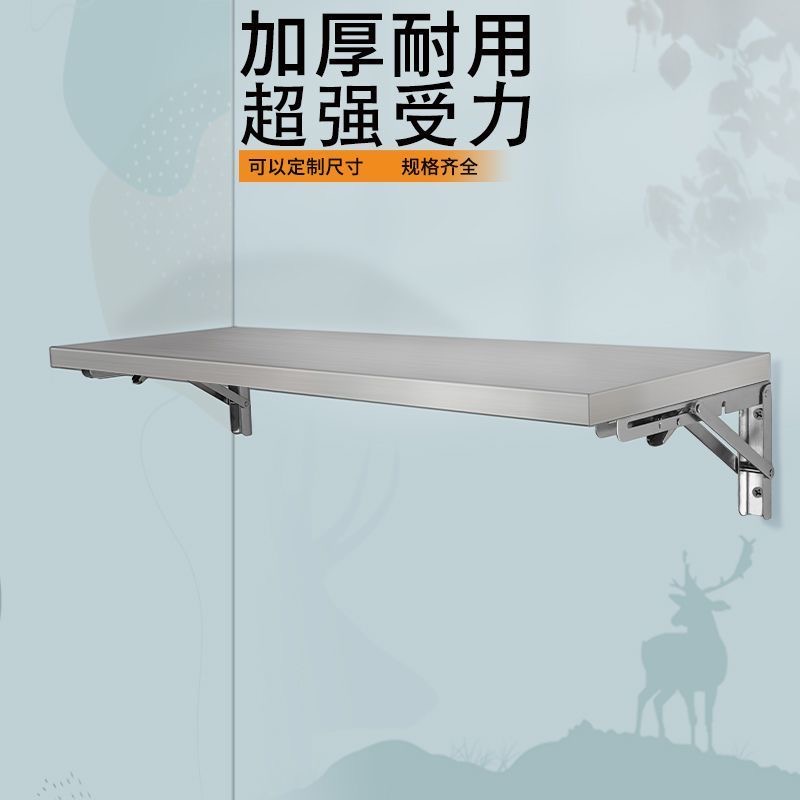 厨房神器来袭！加厚不锈钢折叠壁挂架，轻松搞定你的厨房收纳难题！