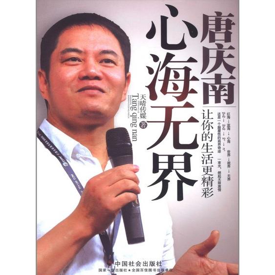 合肥德兴电子配件：解锁你的设备新玩法，让你的生活更精彩！