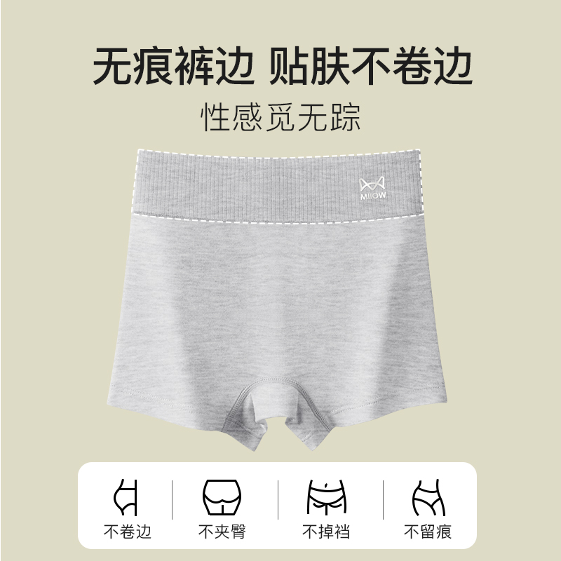 椭圆带棉絮矢车菊蓝宝石！实验室培育的“天然感”美到窒息！这颗宝石太绝了！！
