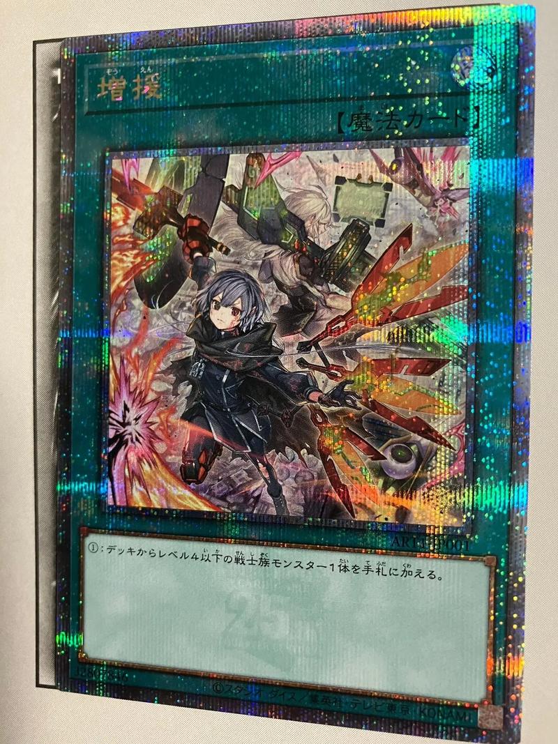 yu gi oh trading card game online,Yu-Gi-Oh! Trading Card Game Online: A Comprehensive Guide