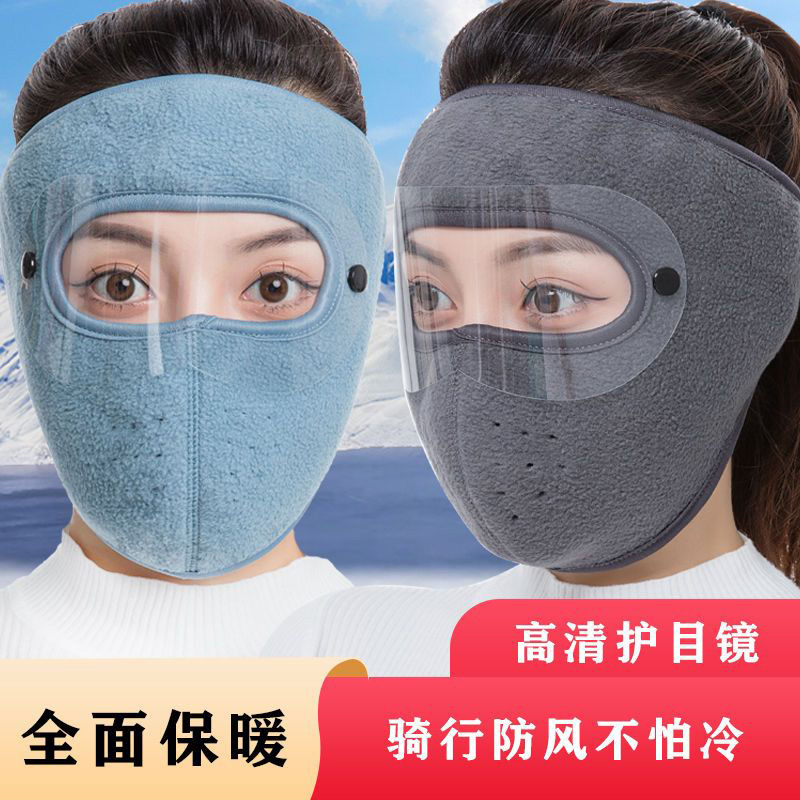 防雾擦眼镜湿巾真香！德国标准清洁神器，戴口罩也能清晰看世界！