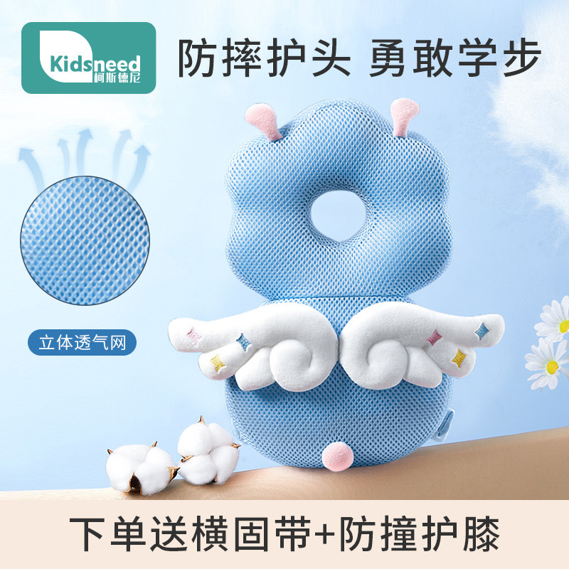 婴儿防摔神器：宝宝护头帽枕，学走路必备的安全守护神！