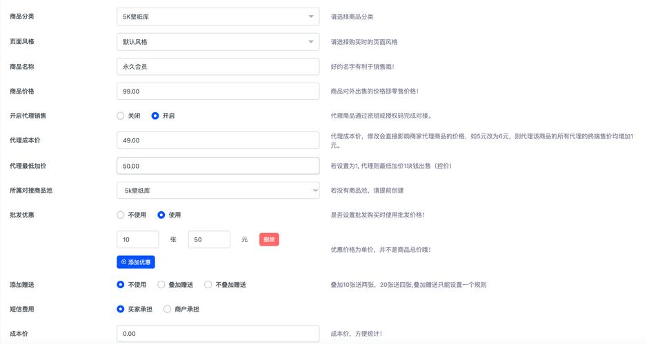 玩爆Ace24小时自动发卡网,24小时自动发卡平台,游戏体验升级新篇章