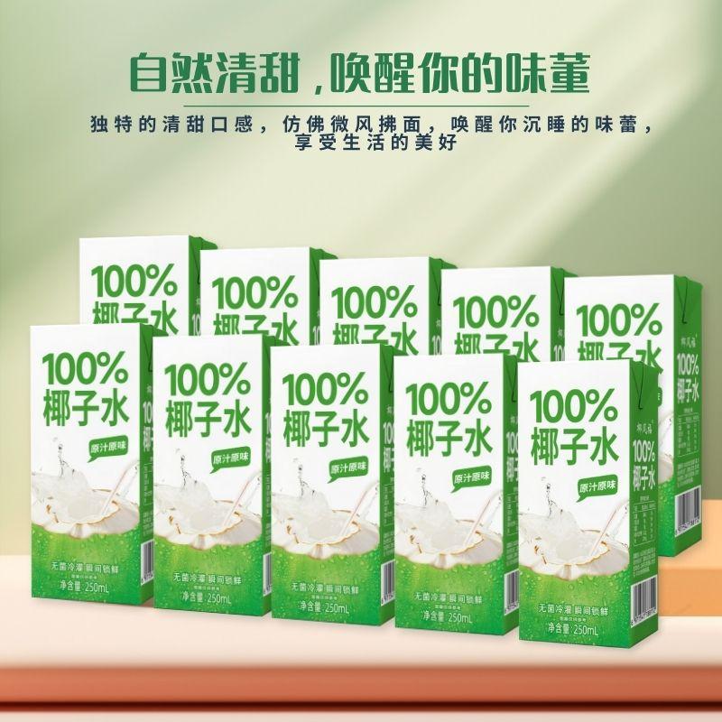 淘宝买菜山东区域关闭了吗？真相大揭秘！