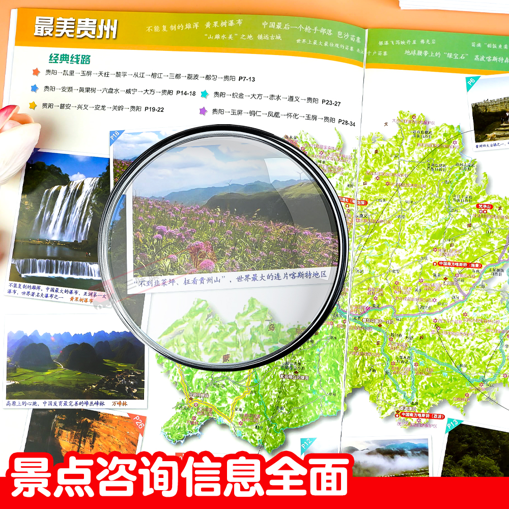 厦门会展中心地图位置，小白必看！手把手教你快速找到目的地，绝绝子！