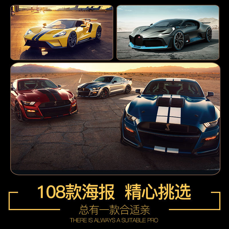 De Tomaso 定制专拍：豪车定制界的梦幻之旅，你准备好了吗？