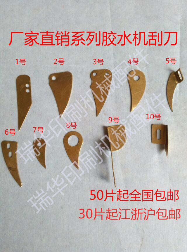 柜式胶水机太香了！打胶效率翻倍，新手也能轻松上手！