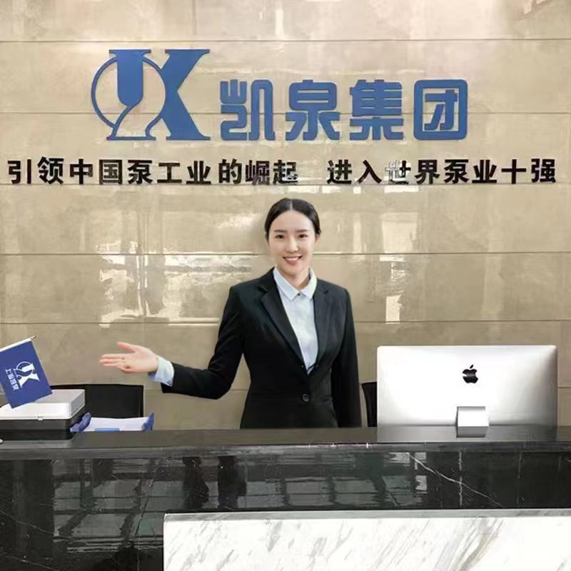 65WQ/E40-22-4上海凯泉潜水泵：排污界的全能战士，你值得拥有！