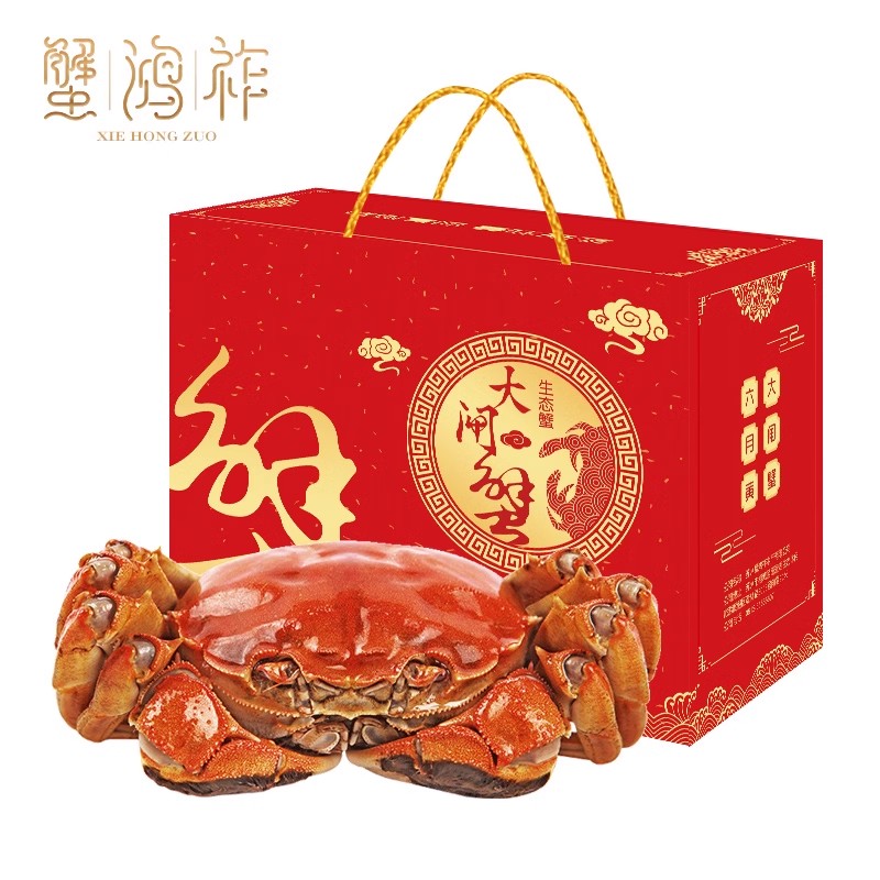 巴城自家养殖大闸蟹，限时亏本秒杀，错过再等一年