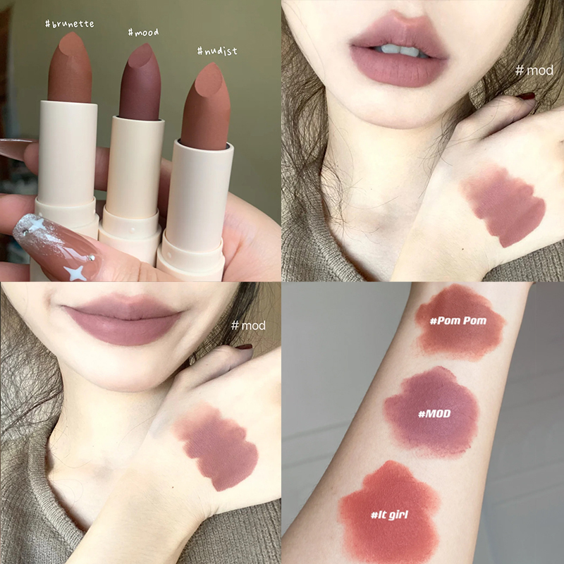 SunniesFace裸色系口红：素颜必备，欧美豆沙奶茶哑光雾面润唇膏泥女的挚爱
