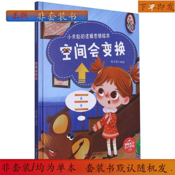 小米云存储空间满了怎么办？如何高效清理释放空间？