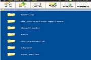 酷兔文件管理器 For Android1.0.0.0