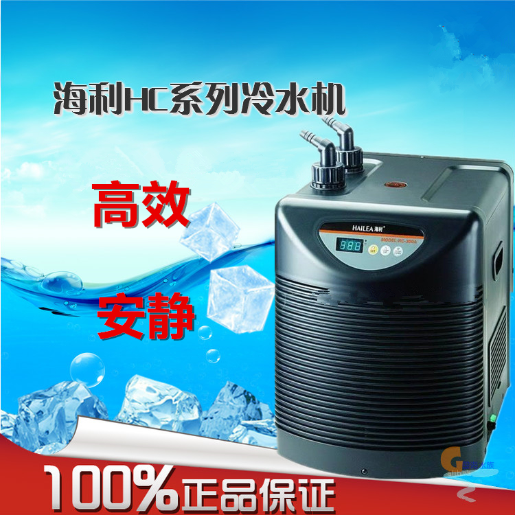 HAILEA海利冷水机冷暖机HS HC HL系列配件大揭秘：解锁高效制冷制热的秘密武器！