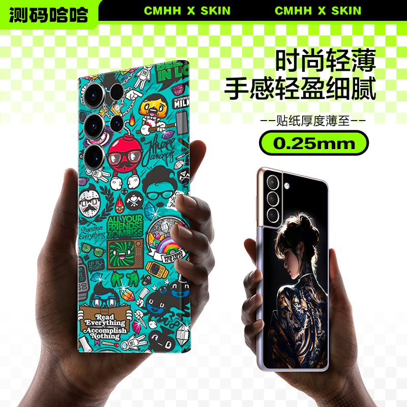 三星AI技巧大全：解锁手机隐藏功能，让你的手机秒变智能助手！