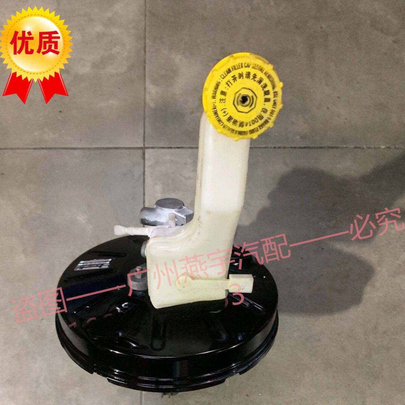 传祺GS系列车主必看：机械刹车真空泵总成与密封胶垫的保养秘籍