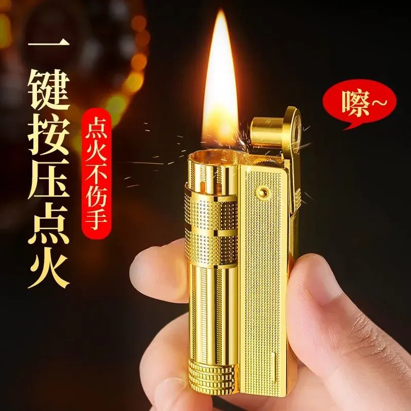 煤油打火机一拍一付攻略：如何在众多链接中找到最划算的那一款？