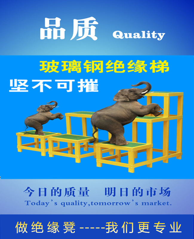 稳耐WERNER 150BCN铝合金梯凳：露营必备神器，让你的户外生活更精彩！️