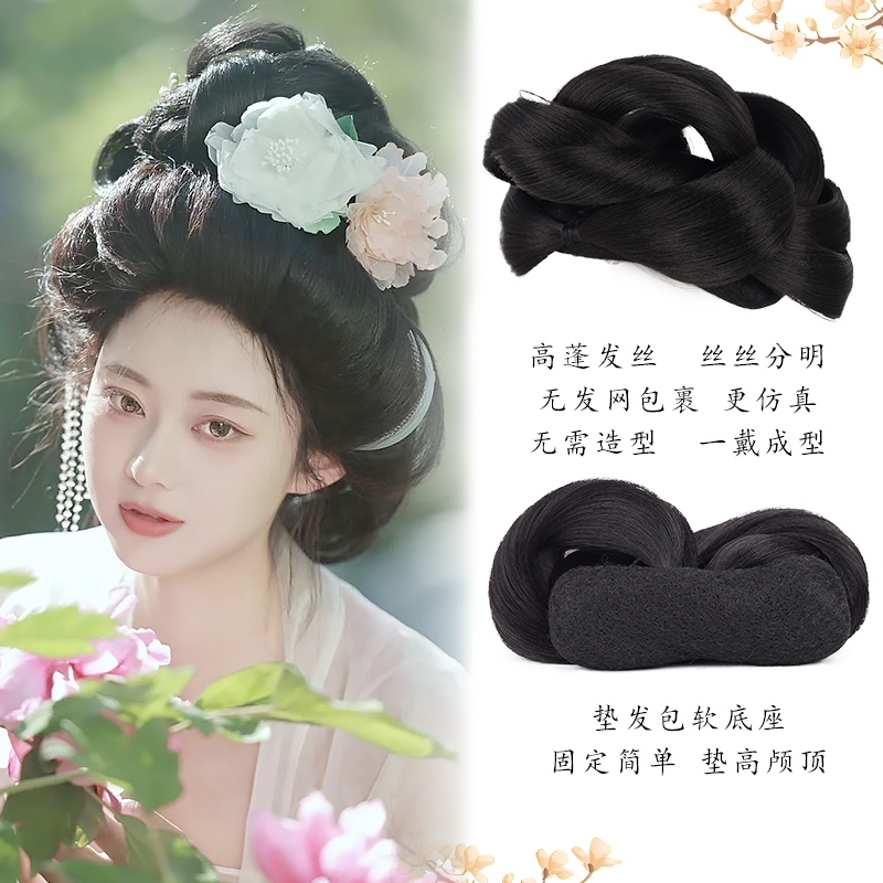 古风影视剧同款贵妃唐风汉服假发包：穿越千年的华丽头饰，如何挑选与搭配？