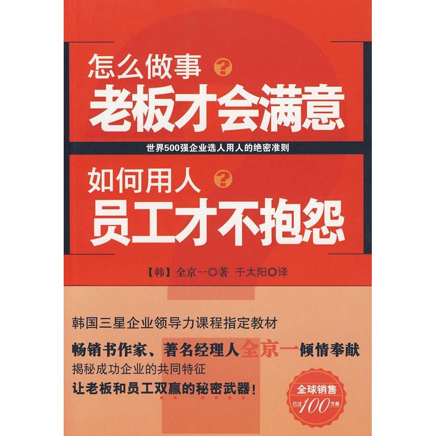 Vi编辑器：程序员的秘密武器