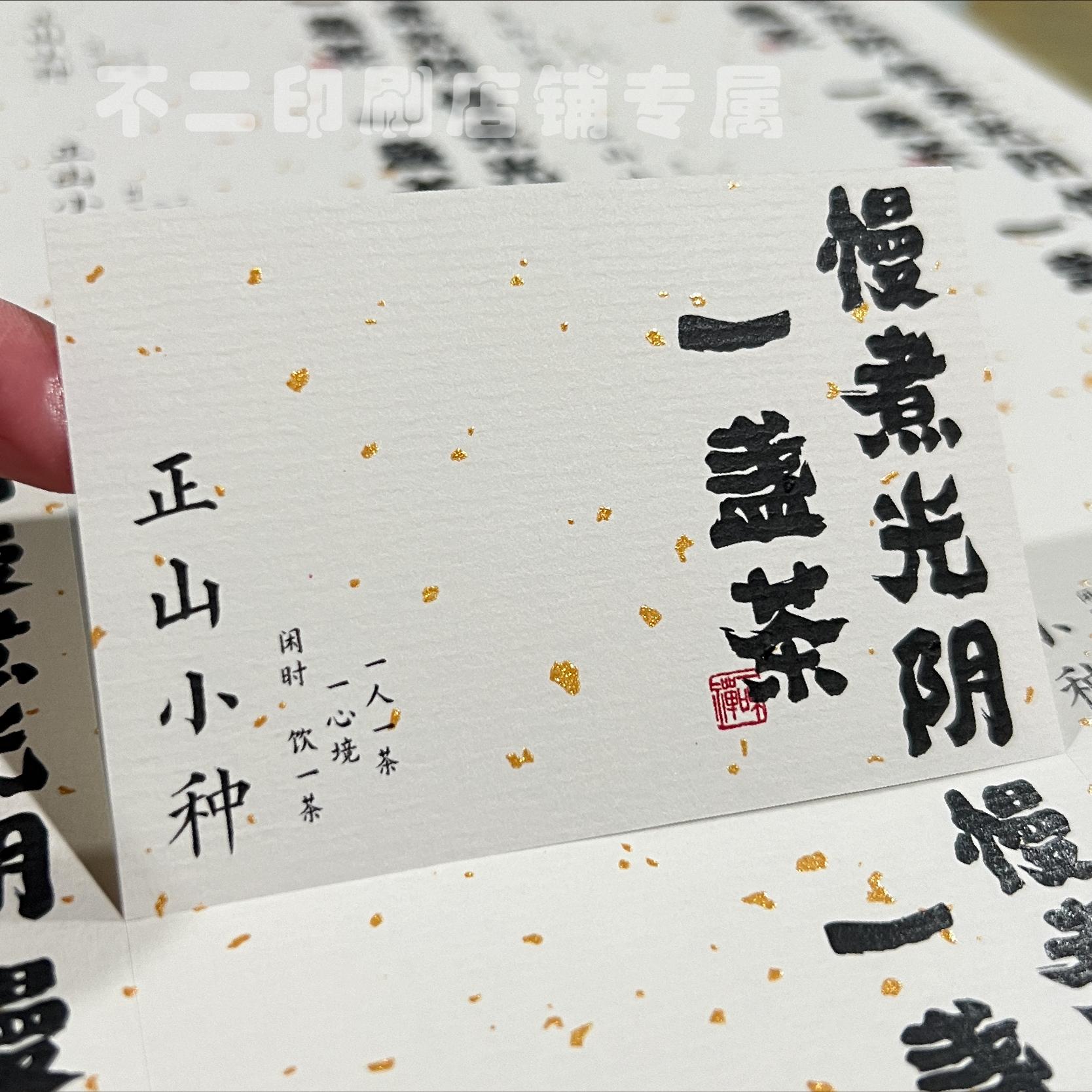寿眉茶市场价揭秘，小白必看！手把手教你挑选性价比之王，绝绝子！