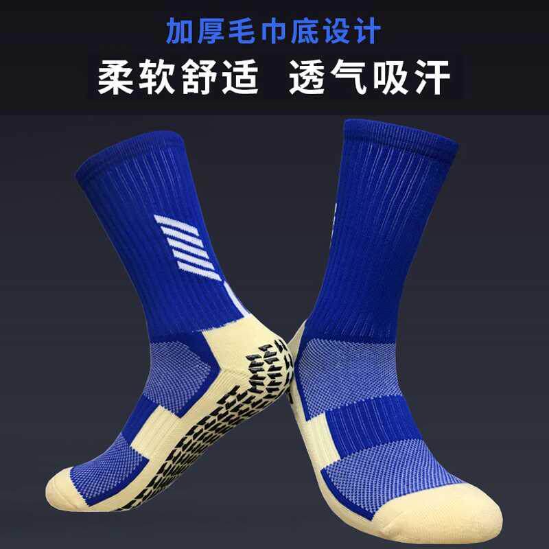 如何选择合适的拳击训练袜？