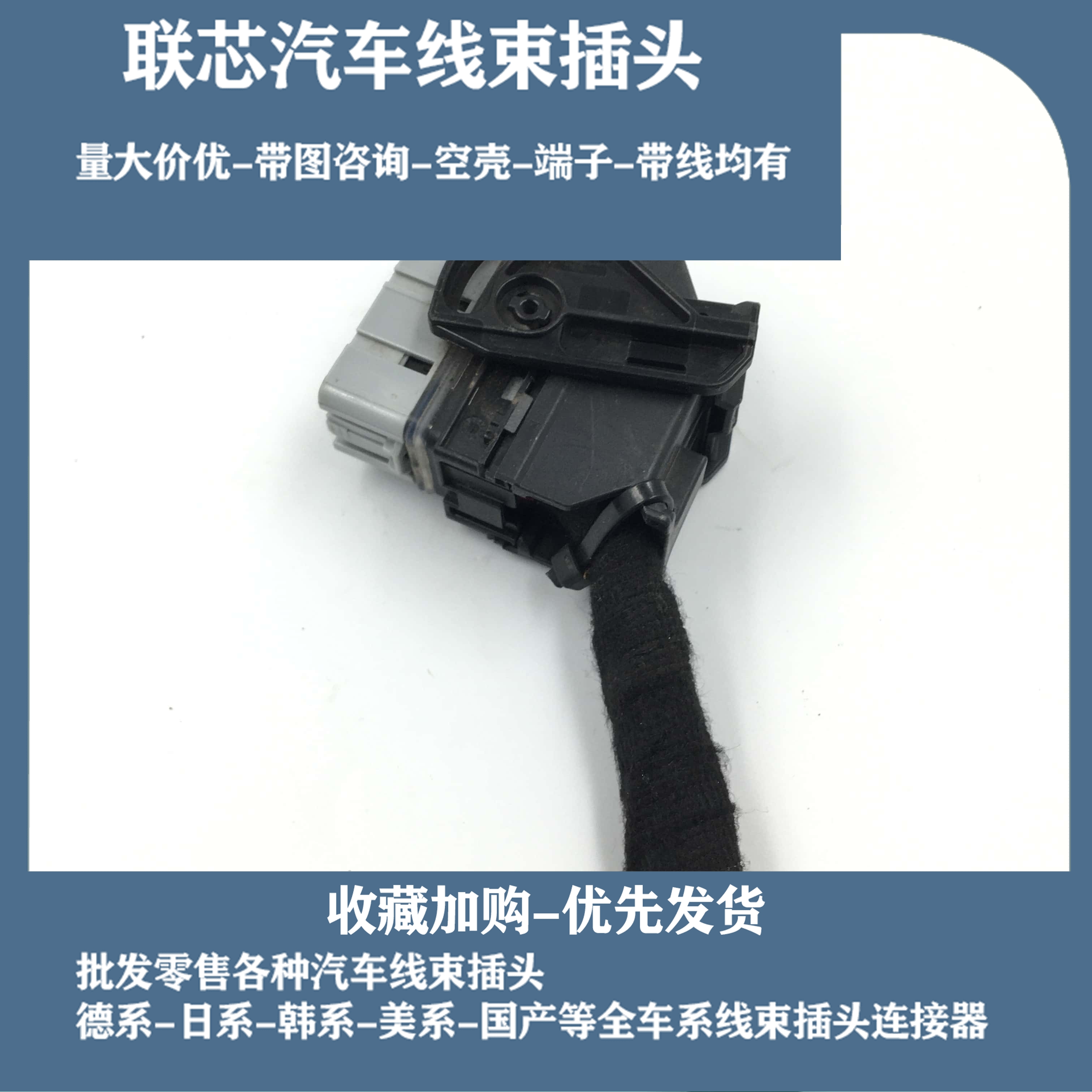 解密大众神机：速腾高尔夫朗逸宝来发动机电脑，汽车发烧友必看