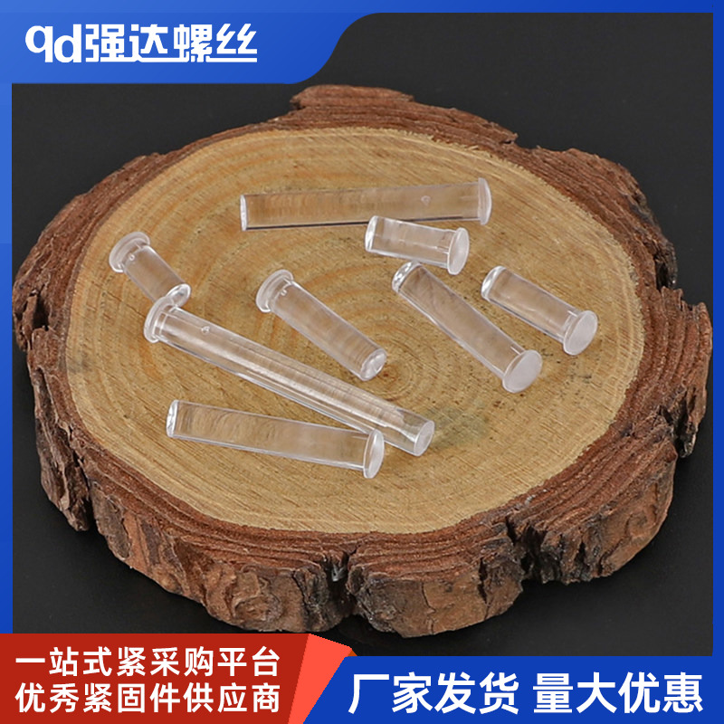 LED导光柱怎么选？Ø1.8~Ø3锁螺丝定位式透明贴片导光柱全解析！