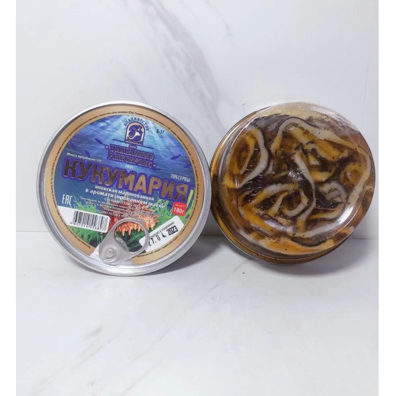 俄罗斯海参罐头深海红参油浸即食180克：海洋馈赠的奢华享受，你尝过吗？
