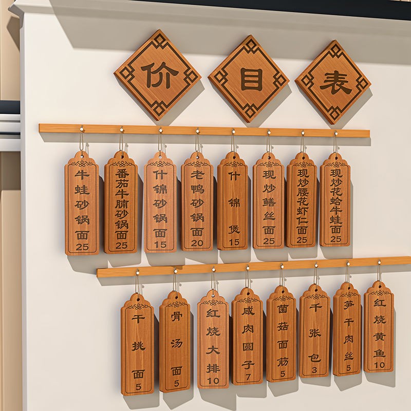 揭秘百乐嘉利宝巧克力的秘密：价格表大公开！