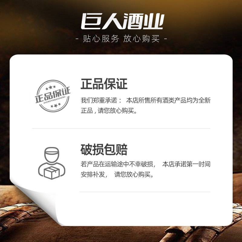 懒虫必看！墨西哥进口金银龙舌兰酒750ml，调酒界的烈焰诱惑！