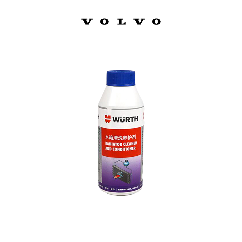 原厂水箱清洁服务：沃尔沃Volvo车主必备，焕新冷却系统！