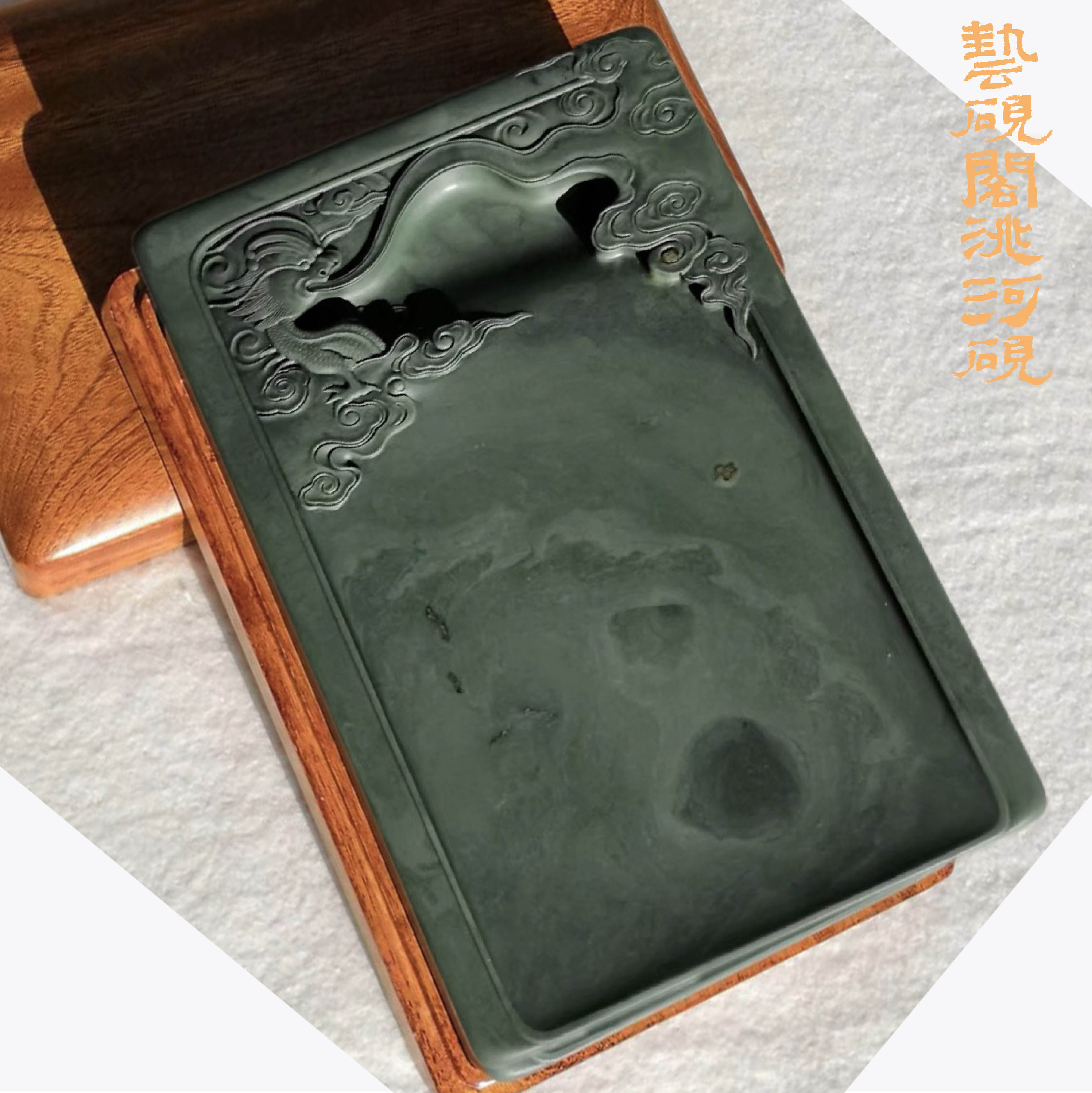 洮砚水泉湾老坑明式抄手：千年传承的文房瑰宝，你了解多少？