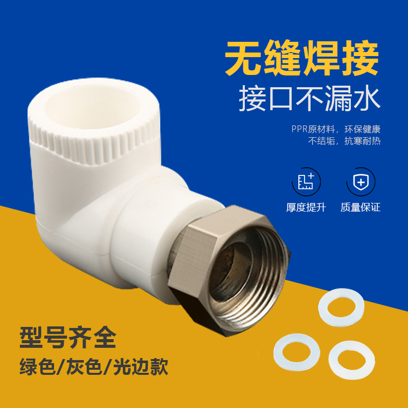 拓斯达模温机热水泵TPL-37：齿轮水油通用，耐温0-200度的工业神器！