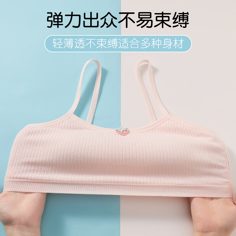一拳超人中的背心少女是谁？她的角色定位和背景