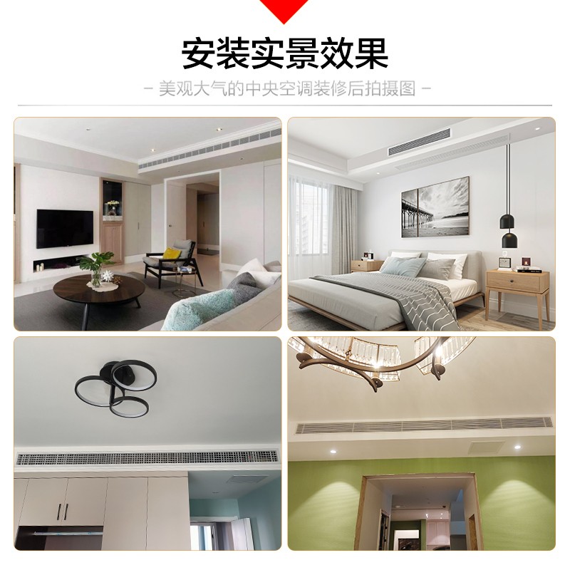 大金中央空调B系列三匹一拖三变频风管机：家庭舒适新选择，性价比之王！