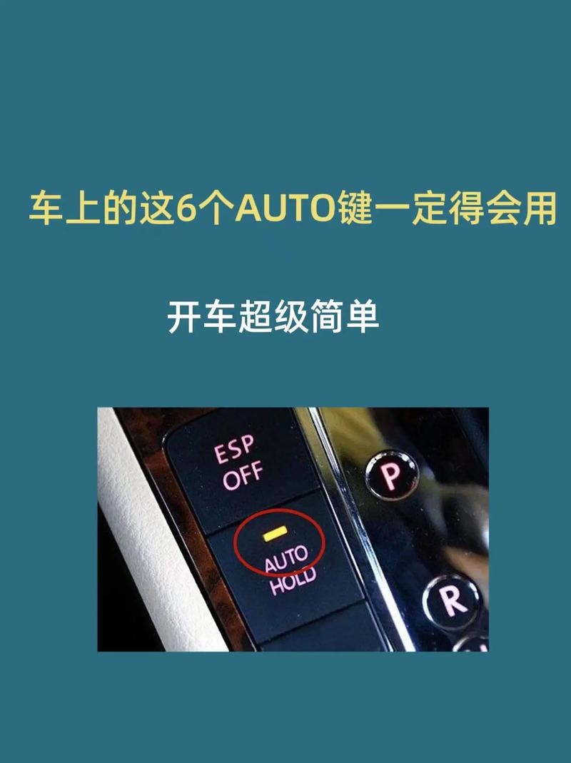 html auto属性,什么是auto属性？