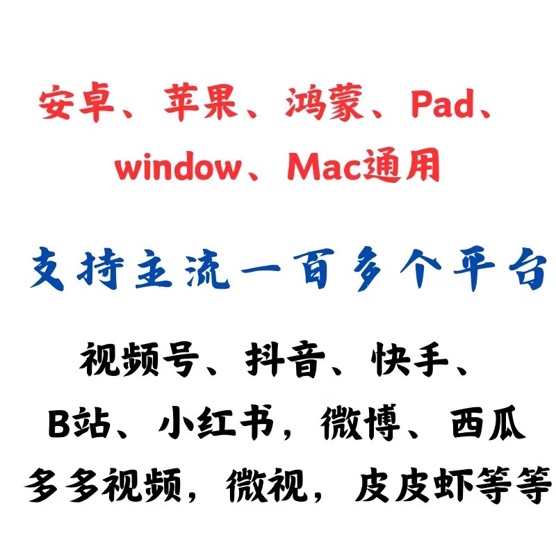 测网速小程序推荐：宝藏工具，建议收藏，搞钱必看！