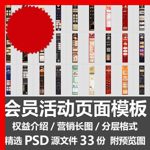 文件传输助手登录我的微信在电脑上怎么退出？